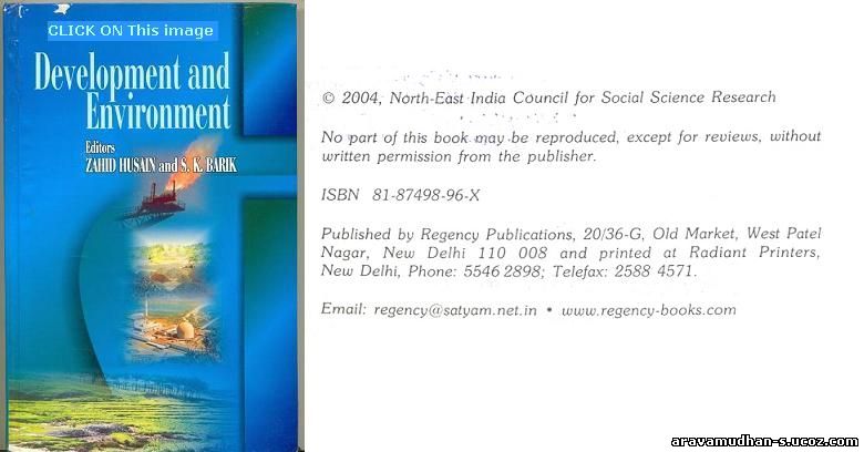 CLICK for details about the contents of this PUBLIHSED BOOK. Inserted on 18th March 2011, NEHU Campus